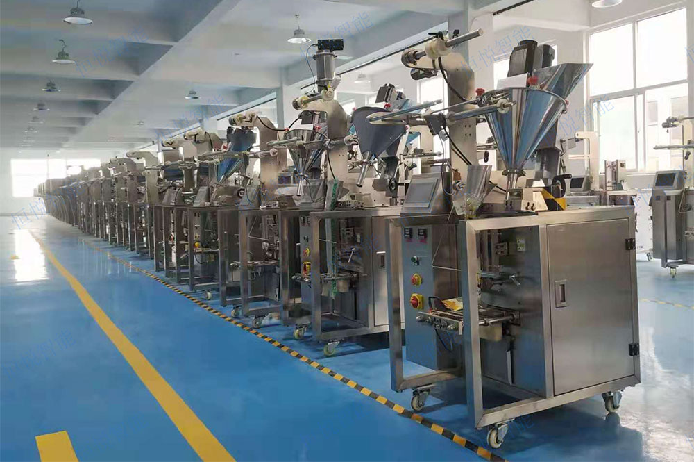 河南粉末草莓视频在线观看入口廠家