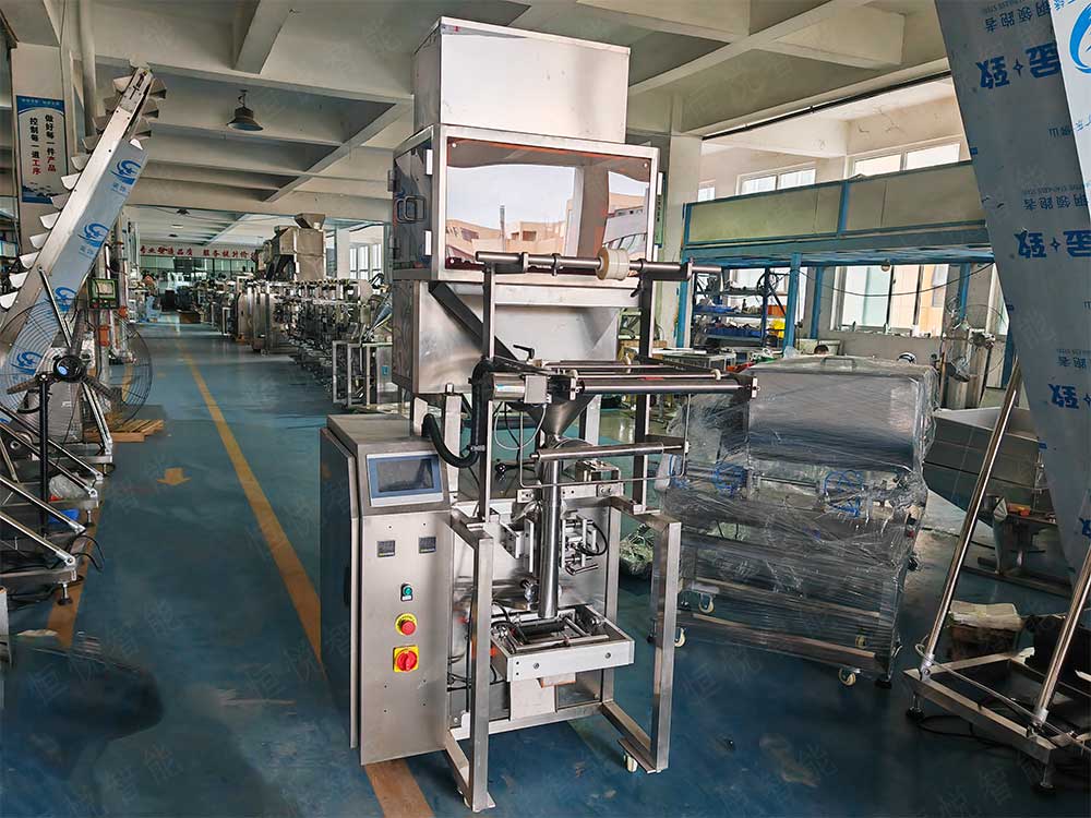 小型自動稱重草莓视频在线观看入口廣泛應用於食品、藥品、化工等行業的小劑量產品包裝
