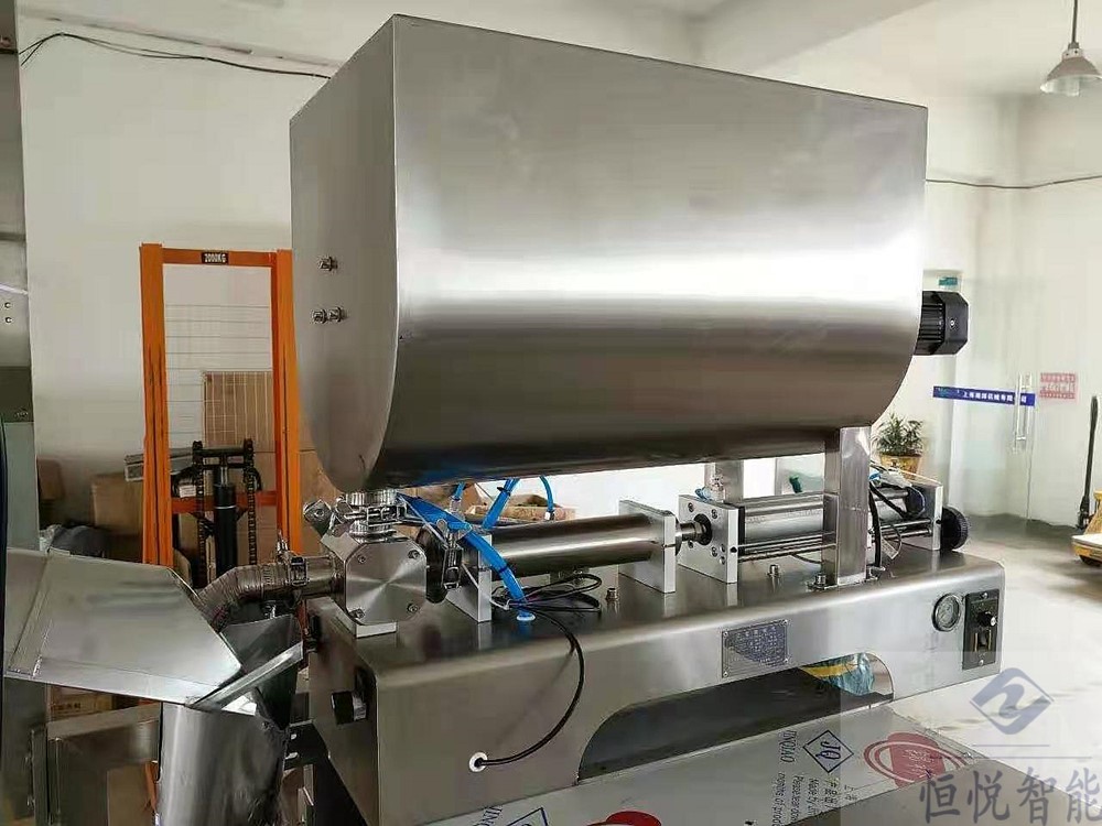 辣椒醬料草莓视频在线观看入口器