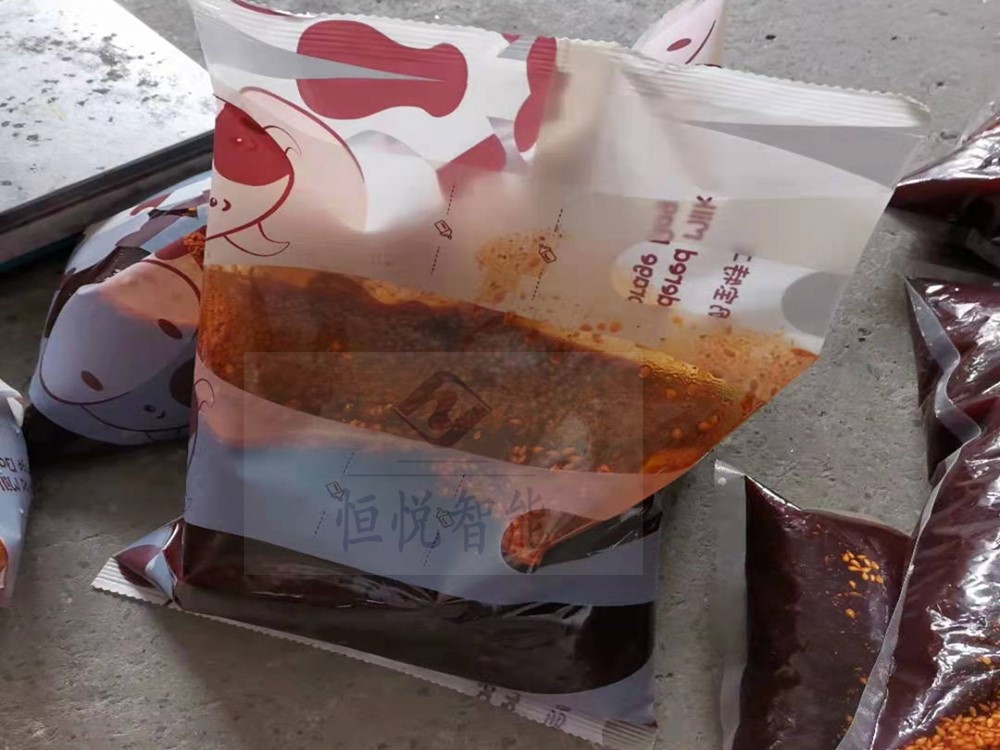 草莓视频在线观看入口醬料袋