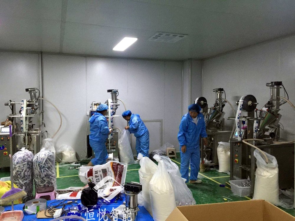 食品粉劑草莓视频在线观看入口使用現場