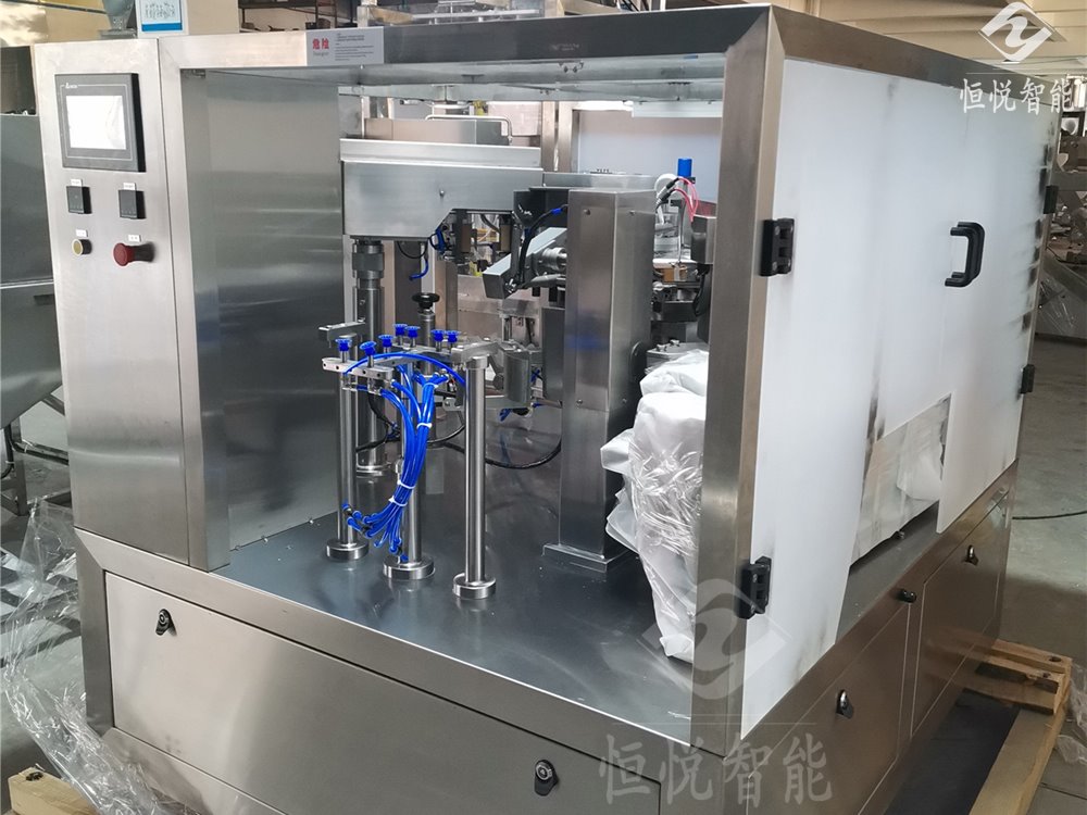 給袋式草莓视频在线观看入口