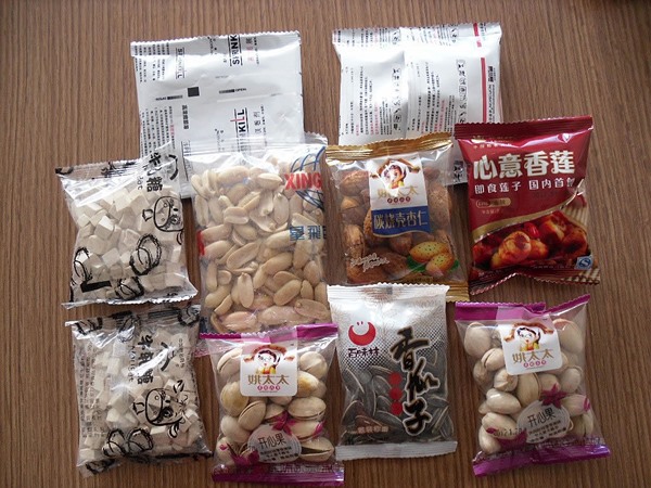 顆粒草莓视频在线观看入口應用領域