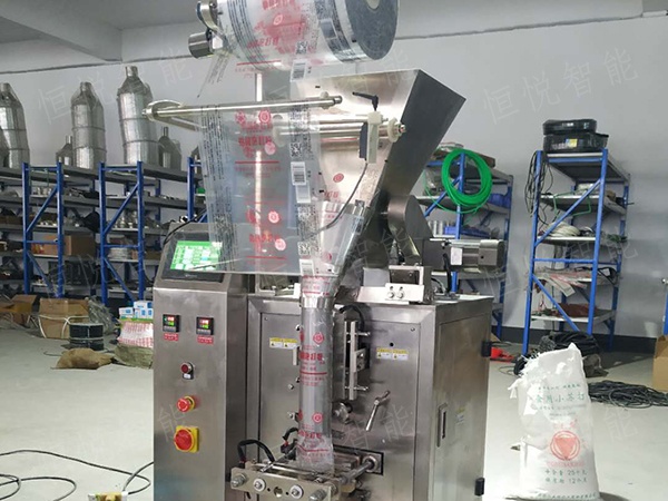 顆粒粉末自動草莓视频在线观看入口