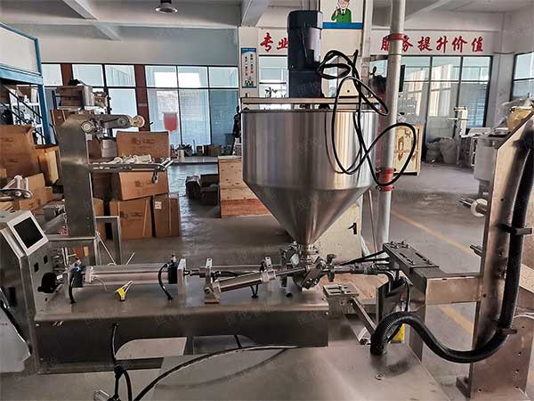 蒜蓉草莓视频在线观看入口計量裝置