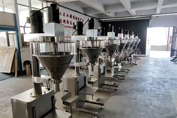 25公斤粉末草莓视频在线观看入口廠家