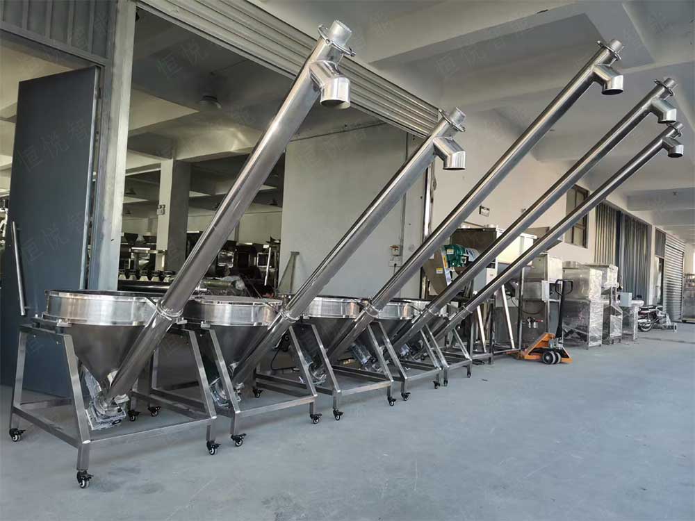 25kg粉末草莓视频在线观看入口螺旋上料
