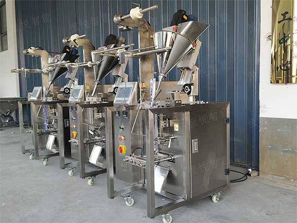 我司是粉劑全自動草莓视频在线观看入口生產廠家