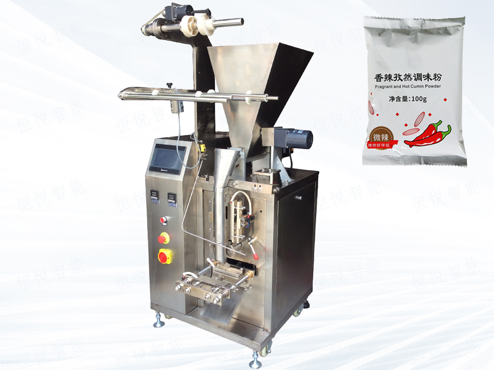 粉末草莓视频在线观看入口300FP