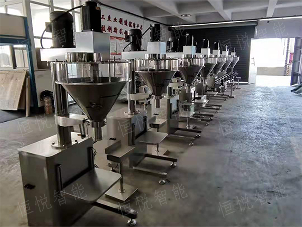 半自動粉劑草莓视频在线观看入口廠家