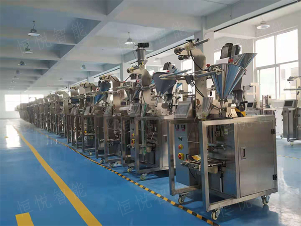 粉劑自動草莓视频在线观看入口廠家直銷