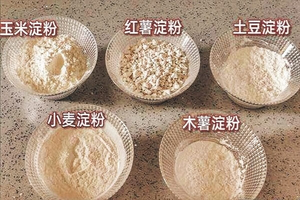 玉米澱粉草莓视频在线观看入口適用領域