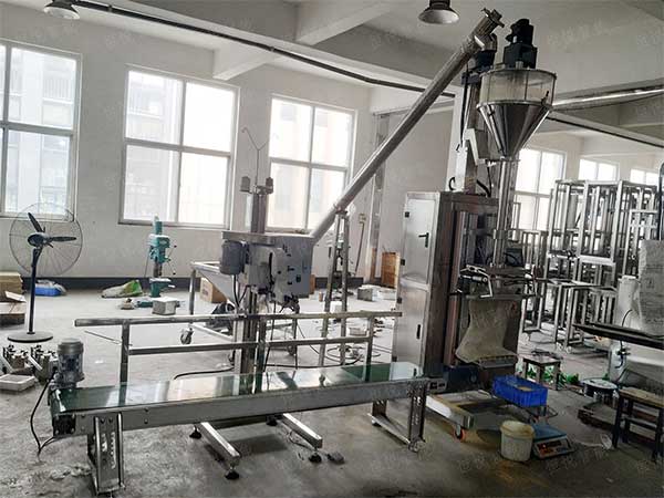 高精度升降式超細粉末草莓视频在线观看入口