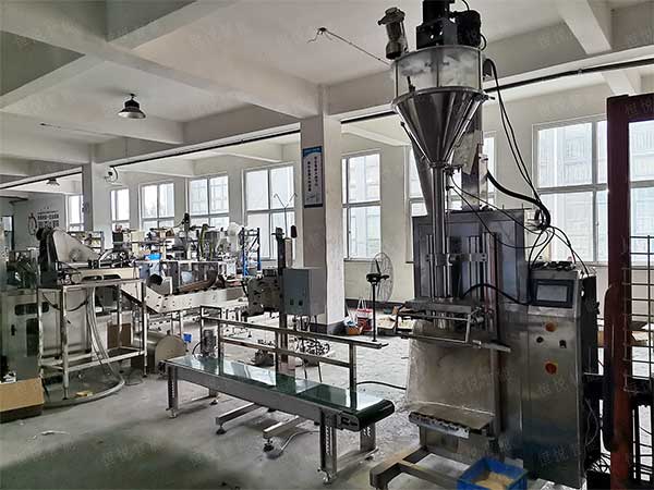 25公斤升降式超細粉末草莓视频在线观看入口