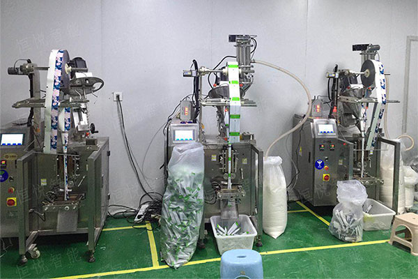 粉劑全自動草莓视频在线观看入口