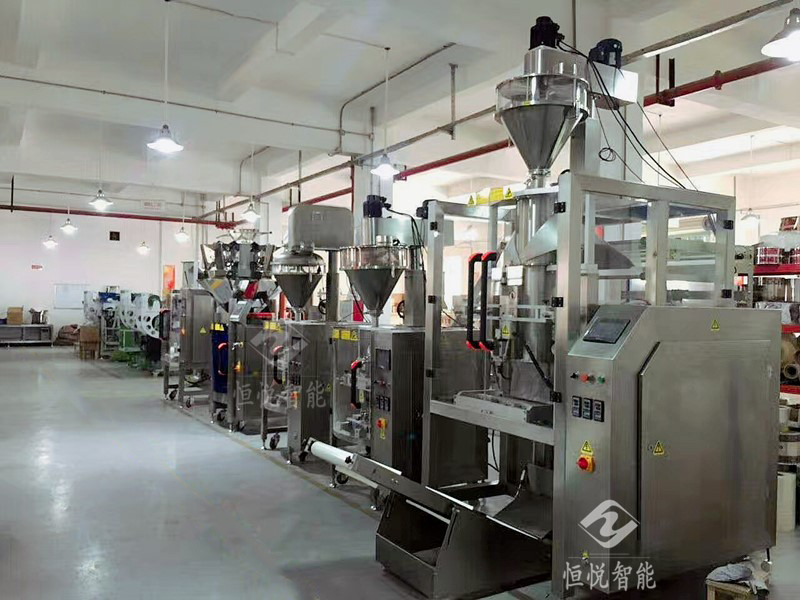 粉末全自動草莓视频在线观看入口720F