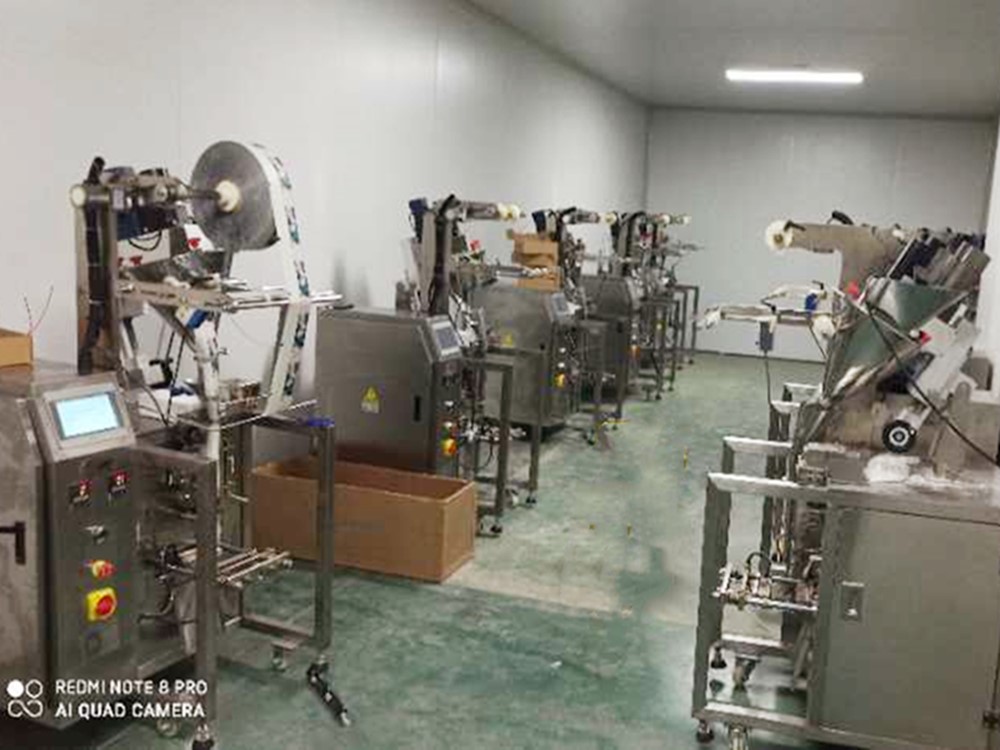 粉劑定量草莓视频在线观看入口300FX