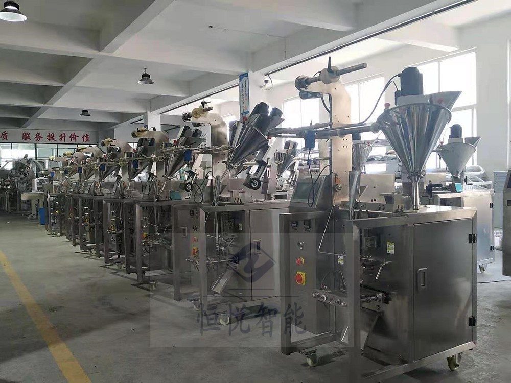 全自動小型粉末草莓视频在线观看入口廠家