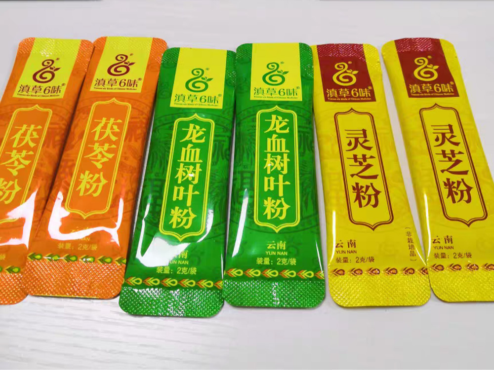 粉末圓角袋草莓视频在线观看入口適用範圍