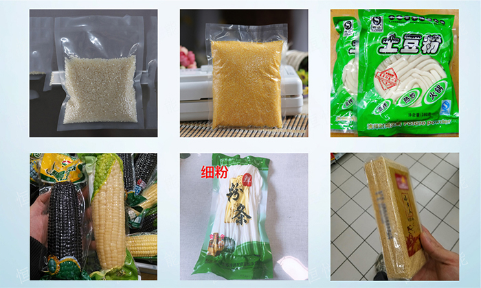 食品真空草莓视频在线观看入口應用