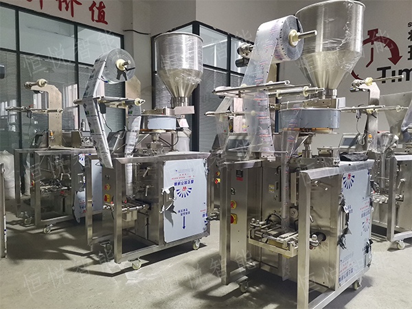 食品顆粒草莓视频在线观看入口廠家供應價格優惠支持非標定製