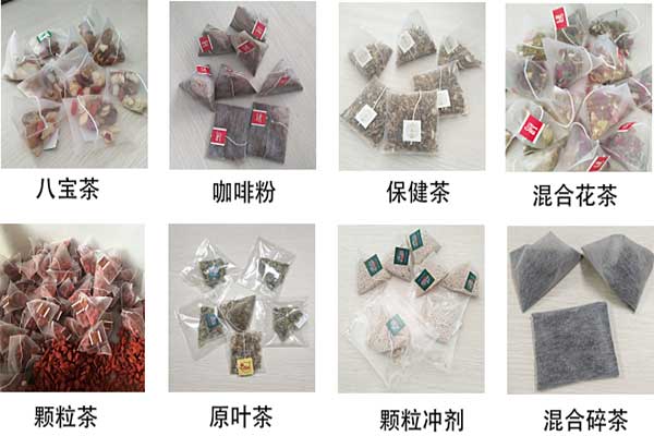 尼龍三角草莓视频在线观看入口可以將碎茶及小顆粒進行三角立體包裝