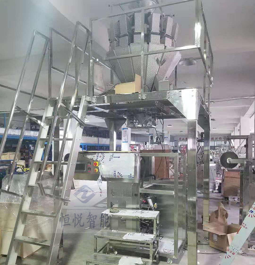 濕米粉草莓视频在线观看入口400X