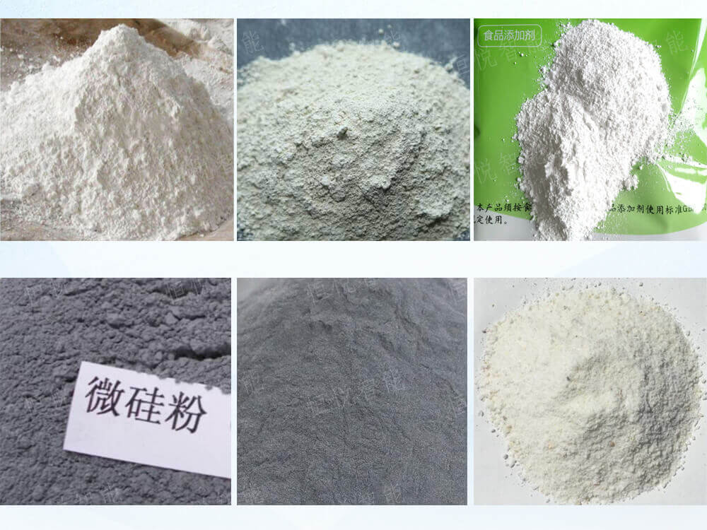 自動定量稱重超細粉草莓视频在线观看入口適用範圍