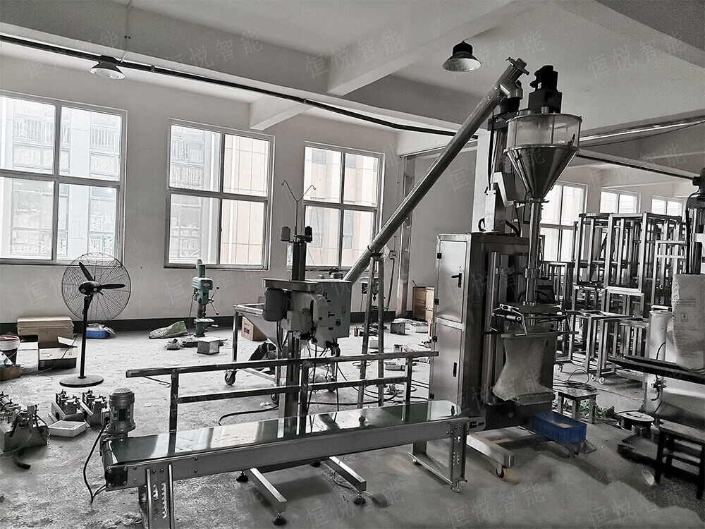 可非標定製的自動定量稱重超細粉草莓视频在线观看入口技術參數