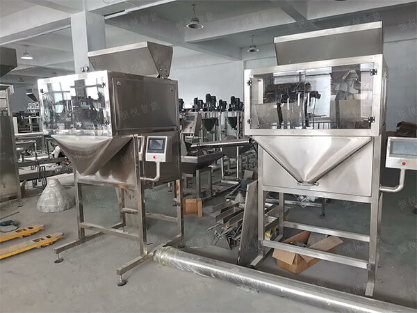 自動定量顆粒草莓视频在线观看入口廠家定製