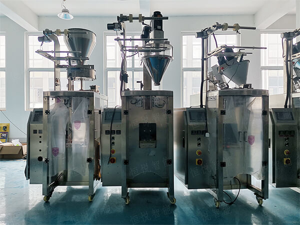 容積式自動定量草莓视频在线观看入口類型