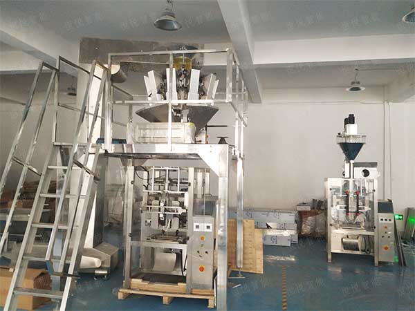 全自動立式草莓视频在线观看入口，廠家供應支持定做