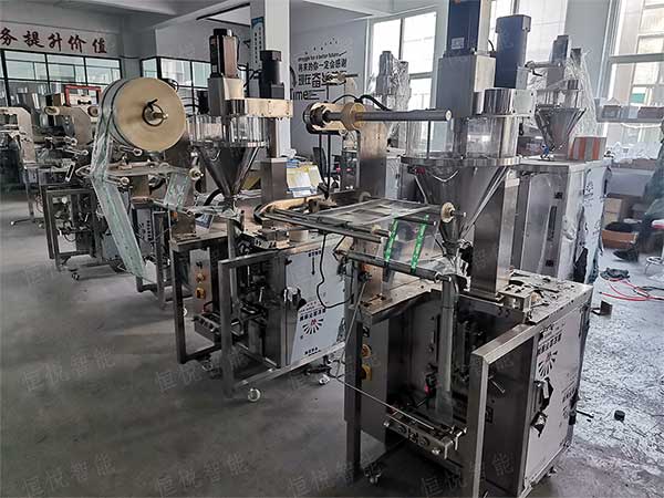 一機多用的全自動粉劑定量草莓视频在线观看入口