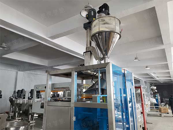 全自動粉劑定量草莓视频在线观看入口應用靈活適用廣泛