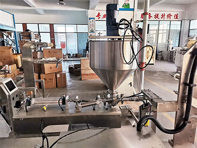 小型立式液體草莓视频在线观看入口廠家定做