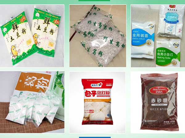 粉末食品草莓视频在线观看入口可采用單層薄膜製袋而成