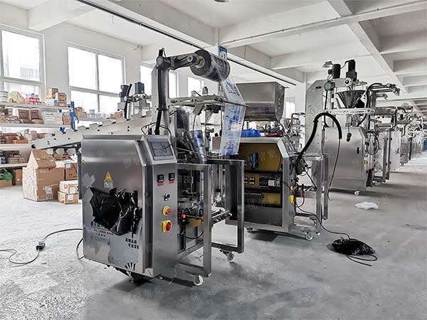 我司生產顆粒稱重食品草莓视频在线观看入口