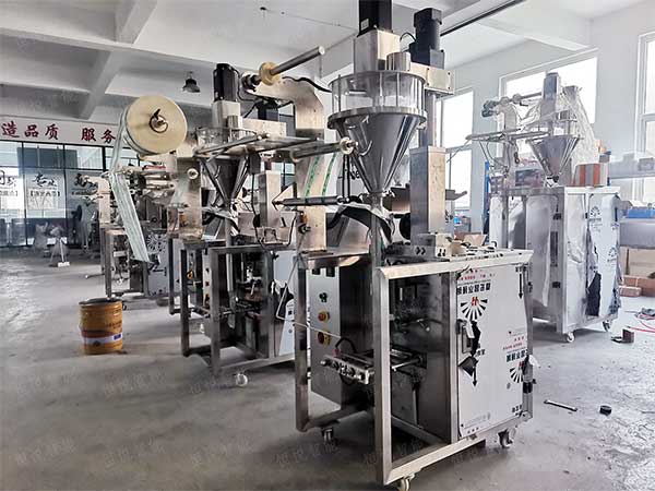 用於粉狀產品的調味品草莓视频在线观看入口