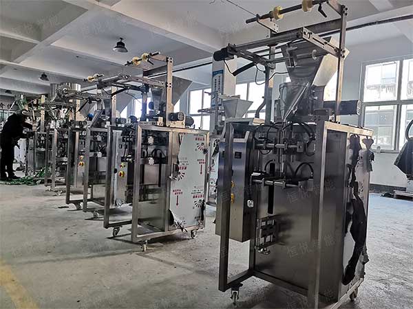 全自動粉末顆粒草莓视频在线观看入口，廠家非標定製