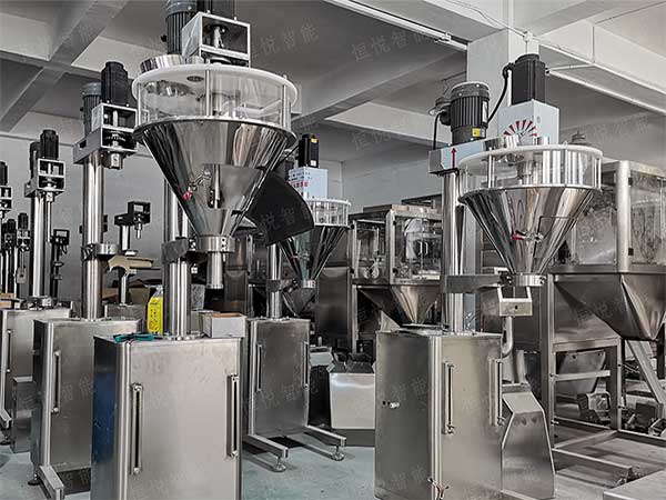 超細粉體自動草莓视频在线观看入口符合國家GMP標準和抗腐蝕化工產品包裝要求