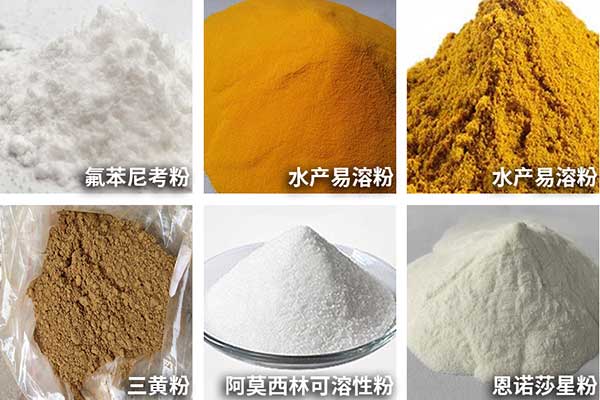 農藥草莓视频在线观看入口可用於小顆粒、粉劑、散劑的自動定量與包裝