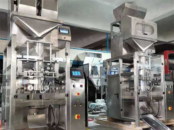 稱重式粉料自動計量草莓视频在线观看入口
