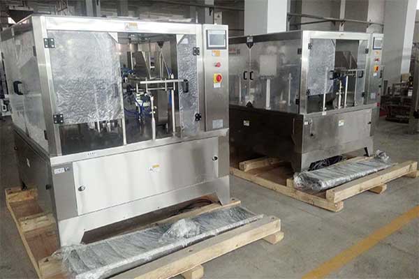 我司是河南給袋式草莓视频在线观看入口廠家