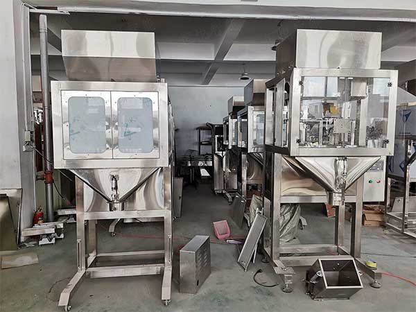 1-25公斤顆粒自動草莓视频在线观看入口功能特點