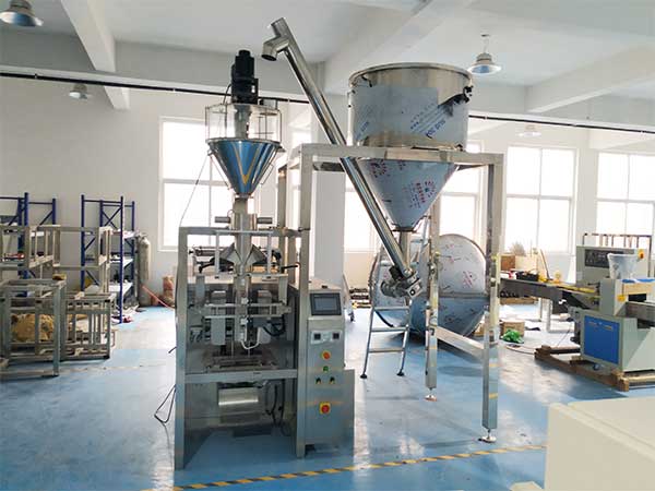 全自動粉末塗料草莓视频在线观看入口可滿足10克-5公斤分散粉末的自動定量包裝