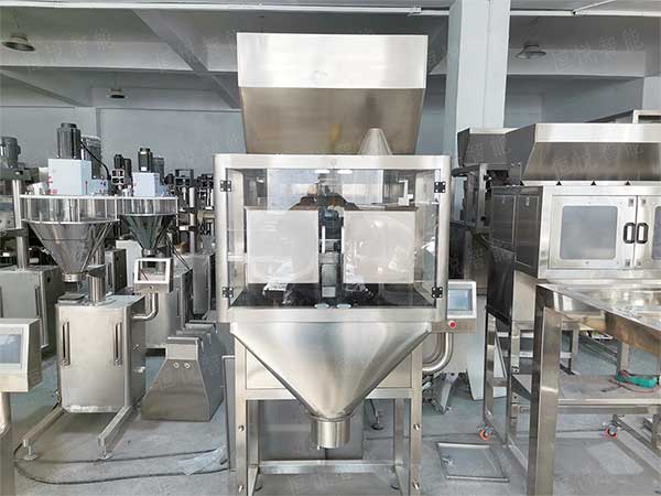 電子定量包裝秤是我公司定向開發研製的新型智能化電子稱量草莓视频在线观看入口
