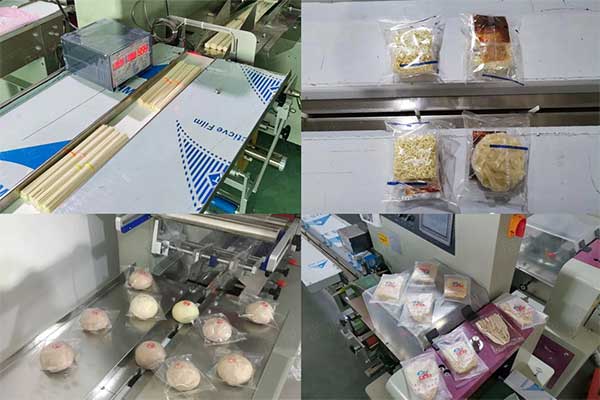 三伺服枕式草莓视频在线观看入口在食品工業領域應用廣泛