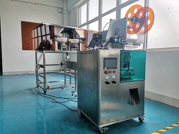 全自動八寶茶草莓视频在线观看入口，小袋包裝更精美