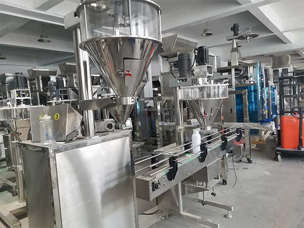 全自動粉末灌裝機生產線，多規格一機多用