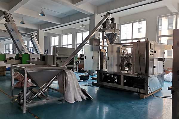 新型智能化食品草莓视频在线观看入口廠家